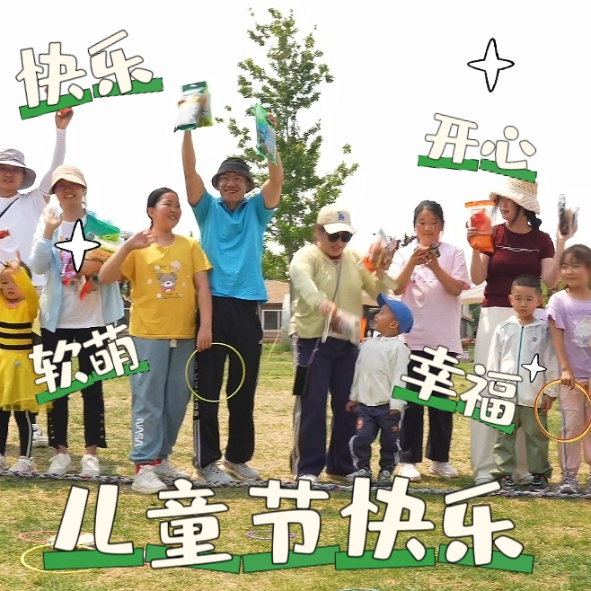 图片12.png