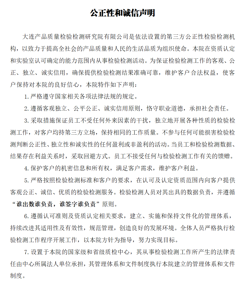 a96f74dc-a15b-4405-9951-aa321351c268.png