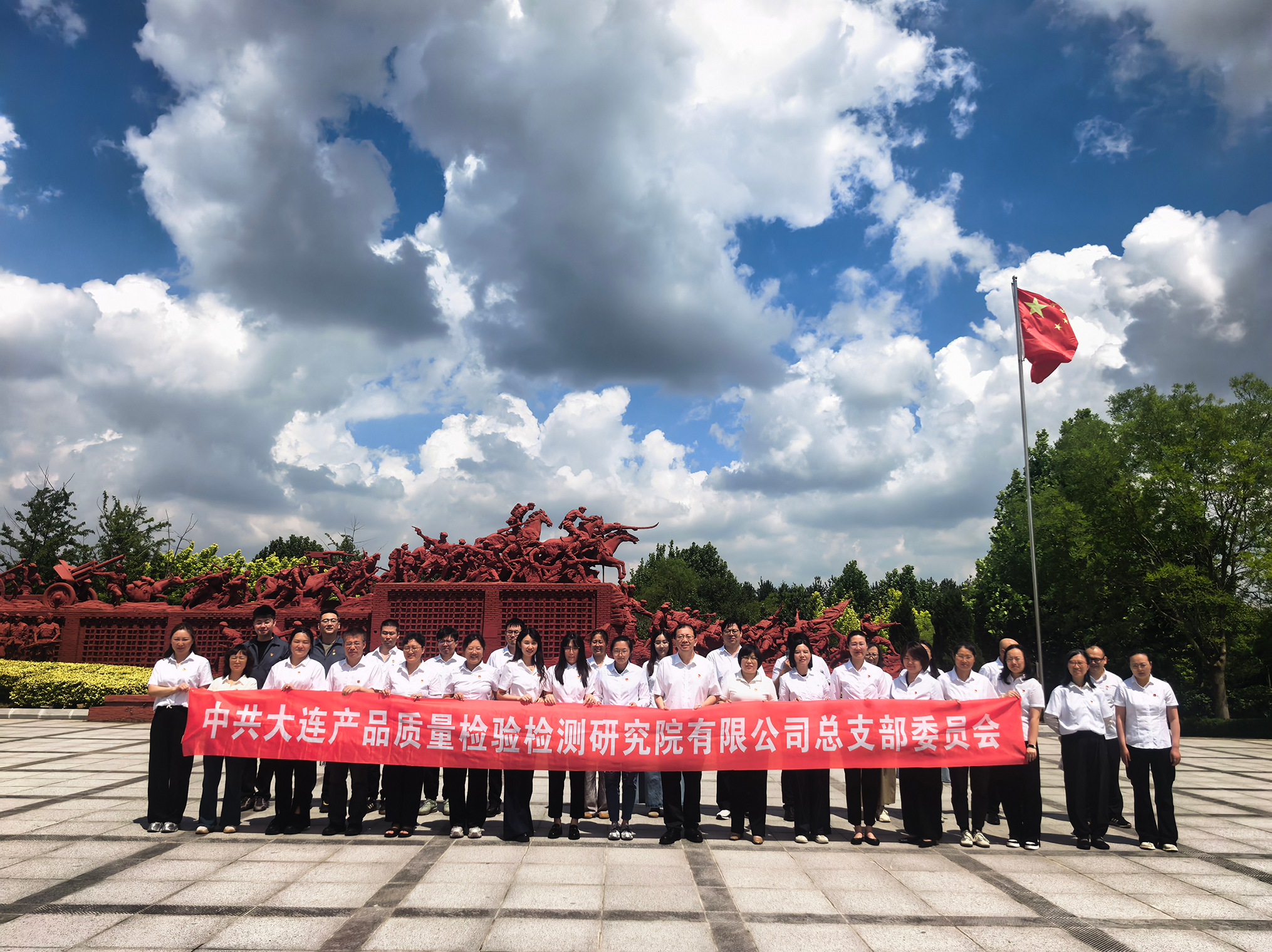 微信图片_20260708110318_920_81.png